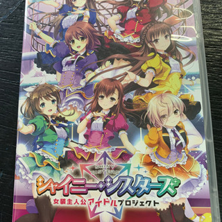 Pcゲーム シャイニーシスターズ 買取販売 ビルド 宜野湾のおもちゃ Pcゲーム シャイニーシスターズ 買取販売 ビルド 宜野湾のおもちゃ