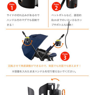 コンビ ネムリエ オート4キャス UE-630 ハイシート ベビーカー 両対面式