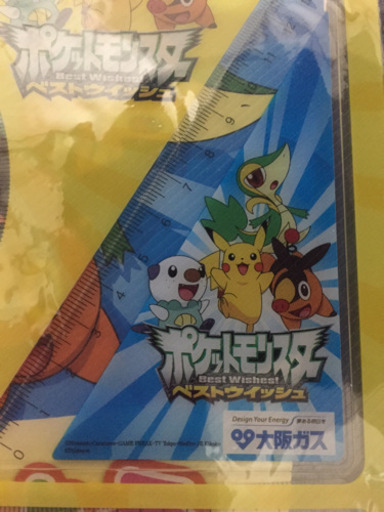 ポケットモンスター 三角定規 分度器 ものさし ノート Mirika 上桂のその他の中古あげます 譲ります ジモティーで不用品の処分