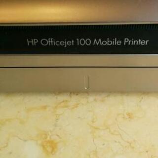 HP OFFICEJET100 MOBILE CQ774A#ABJ