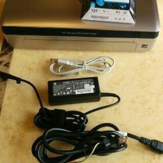 HP OFFICEJET100 MOBILE CQ774A#ABJ