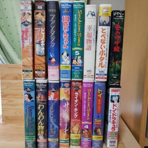 ディズニー Vhs 手塚治虫 スタジオジブリ ビデオ Seele 東天下茶屋の本 Cd Dvdの中古あげます 譲ります ジモティーで不用品の処分 ディズニー Vhs 手塚治虫 スタジオジブリ ビデオ Seele 東天下茶屋の本 Cd Dvdの中古あげます 譲ります ジモティーで不用品の処分