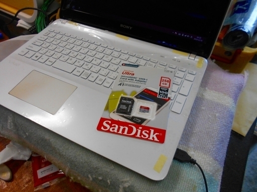 SONY VAIO Fit SVF153B1GN 美品 ジャンク | ilpalazzottomatera.it