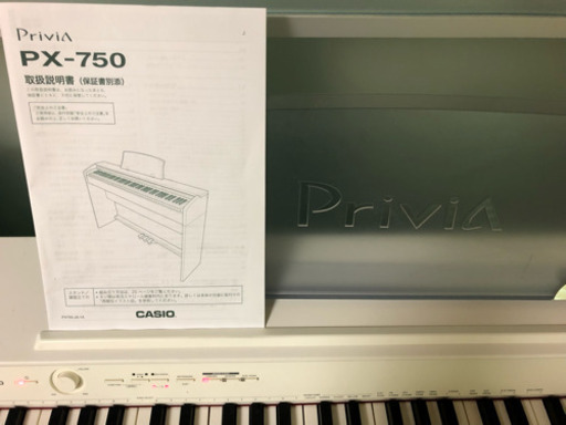 CASIO カシオ 電子ピアノ Privia PX-750(椅子2つ付き