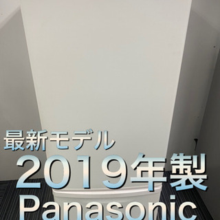 【最新モデル】Panasonicノンフロン冷蔵庫NR-B17BW-W