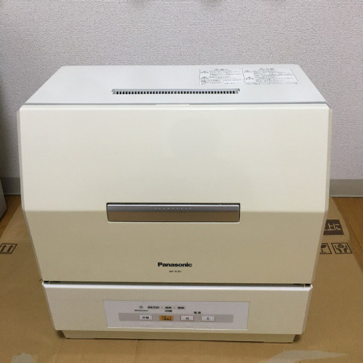 Panasonic 食洗機 NP-TCR1 ホワイト