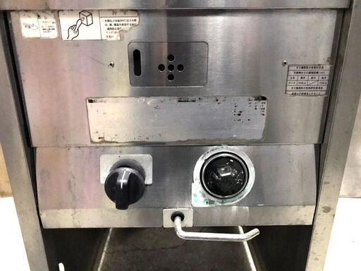 都市ガス 業務用 フライヤー AIHO FGA-18 18L 