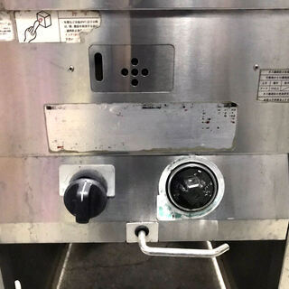 都市ガス 業務用 フライヤー AIHO FGA-18 18L 中古