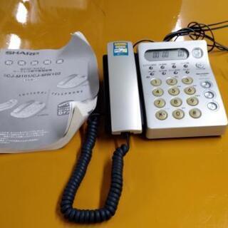 シャープ　留守番電話機 　DA-Y500　　シルバー　

