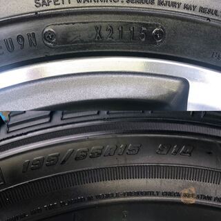 スタッドレスタイヤ195/65R/15 KOSEI PRAUZER15インチホイール 5穴 
