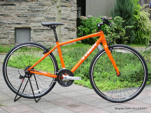 その他 Treck fx 7.4 colour orange