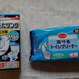 年末大掃除に！小林製薬トイレさぼったリングと流せるトイレクリーナー