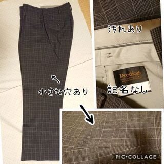 水戸英宏中学校制服