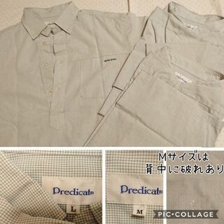 水戸英宏中学校制服