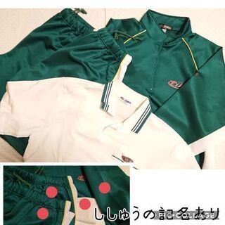 水戸英宏中学校制服