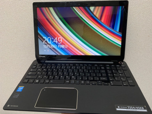 dynabook ダイナブック