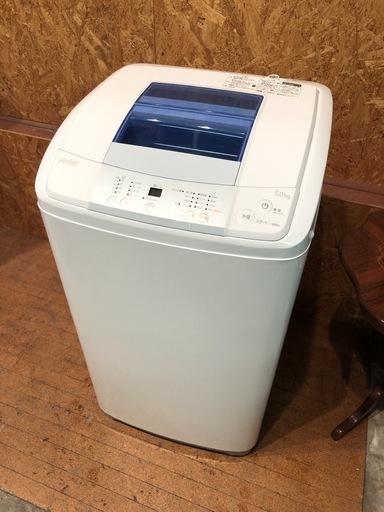 【管理KRS117】Haier 2014年 JW-K50H 5.0kg 洗濯機