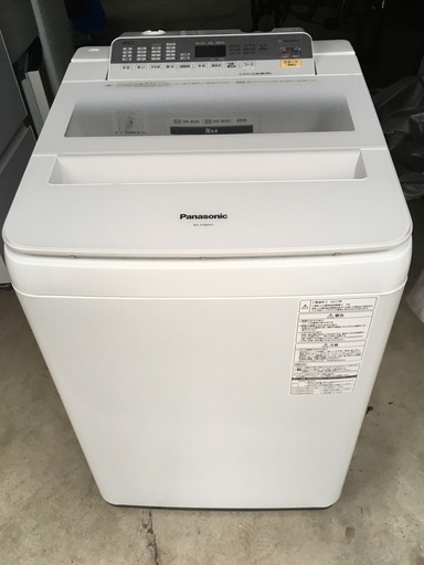 パナソニック,NA-FA80H5,全自動電気洗濯機,水洗い済み,2017年製,8.0kg,美品,東京都内近郊、名古屋市内近郊無料配送いたします