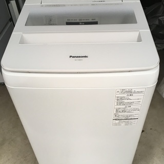パナソニック,NA-FA80H5,全自動電気洗濯機,水洗い済み,...