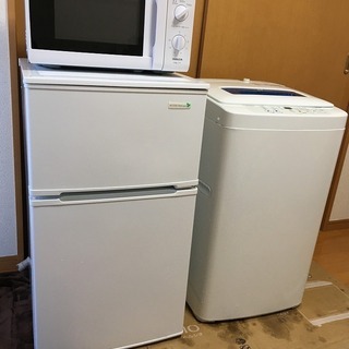 ヤマダ電機,YZR-C09B1,２ドア冷蔵庫,90L,2017年...