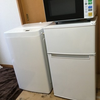 ハイアール,AT-WM45B,洗濯機,4.5kg,2018年製,...