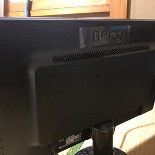 値下げ PC用 液晶モニター 23