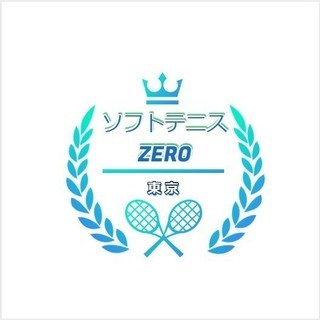 ソフトテニスサークルZERO⭐️1月開催予定表・好評につき参加者...