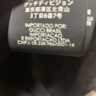 GUCCI キャップ ユニセックス