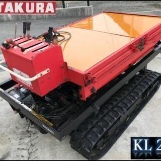 KATAKURA KL 280 片倉機器　カタクラ 高所作業車 昇降リフト ((( リモコン付き ))) エンジン KUBOTA GS-230-2GCL-S -(58 PS)