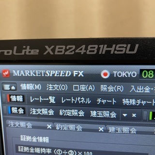 パソコン iiyama フルHDモニター XB2481HSU 2台／デュアルディスプレイ 