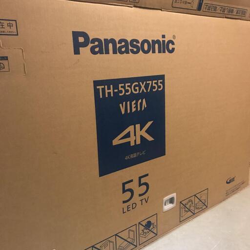 4k液晶 55型 買って2日 Panasonic TH-55GX755 新古品