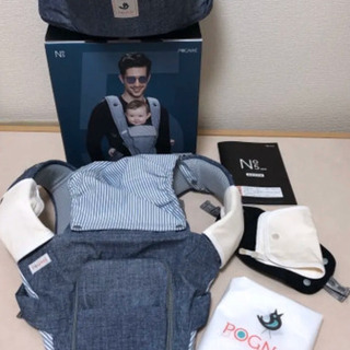 【最終価格】ポグネー　ヒップシート　POGNAE PG-NO5-NEO Amazon.co.jp: POGNAE NO5 Neo Hip Seat Carrier Carrier