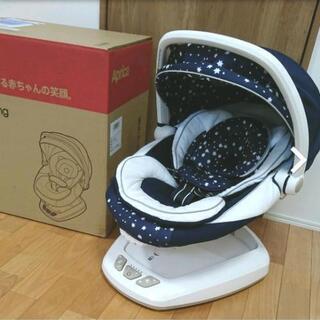 スマートスウィング プラス【アップリカ】