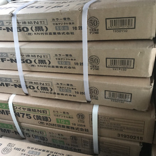 ボードビス32ミリ グリーン20箱