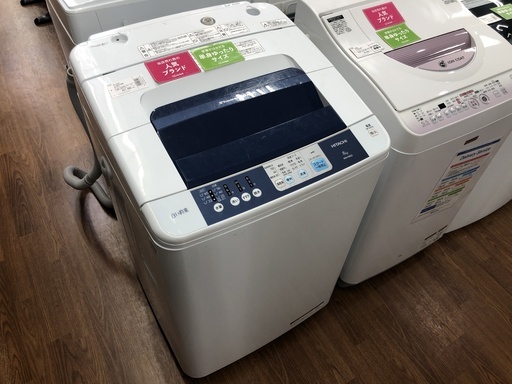 【トレファク府中店】HITACHI 2016年製 8.0㎏全自動洗濯機