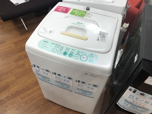 【トレファク府中店】TOSHIBA 2011年製 4.2㎏全自動洗濯機