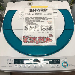 洗濯機 SHARP 7.0kg 2015年製 ES-GE70P