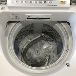 洗濯機 Panasonic 8.0kg 2017年製 NA-FA80H5 | hshn.org