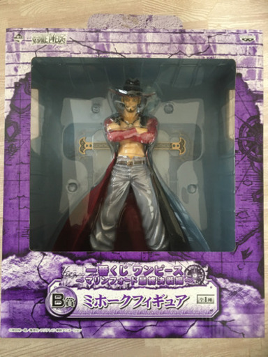 ワンピースフィギア ゆなゆかあ 八日市のフィギュアの中古あげます 譲ります ジモティーで不用品の処分