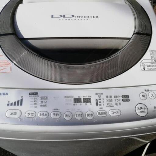 ￥１２０００【中古】東芝 8.0kg 全自動洗濯機 ピュアホワイトTOSHIBA AW-80DM-W