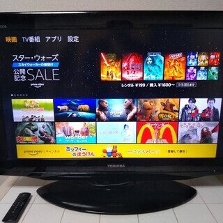 東芝　32インチ液晶テレビ