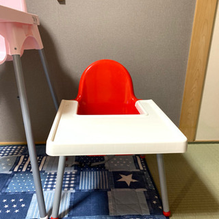 IKEA ローチェア ハイチェア 椅子 