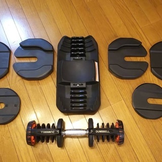 【値引きしました！！】可変式ダンベル(17段階調整5～40kg)×2個 ＋ マルチポジションベンチプレス台のセット