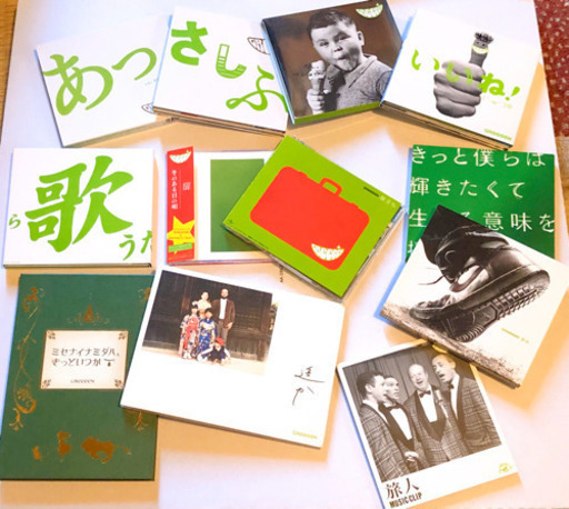 Greeeenファンも持ってないグッズ付き 幸耕 天神南のcdの中古あげます 譲ります ジモティーで不用品の処分