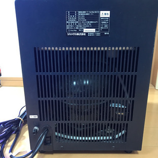 GEX クールウェイ BK410 GEX Cool Way BK410 ジェックス クールウェイ