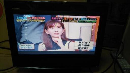 【年末大放出！早い者勝ち！】液晶テレビ　【2台まとめて1000円！】