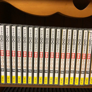 テイチクDVD追加写真