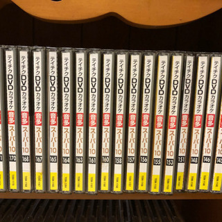 テイチクDVD追加写真