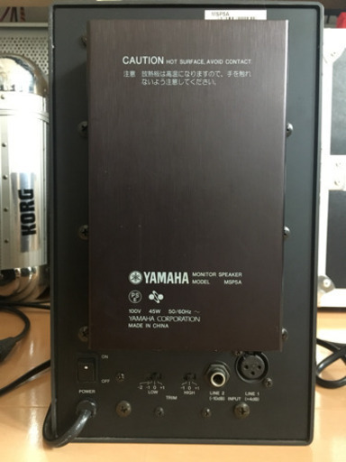 YAMAHA MSP5A スピーカー