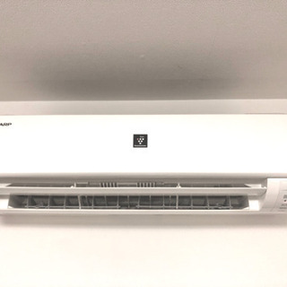 美品！専門業者クリーニング済！取外しは当方で可能！シャープ 大人気 